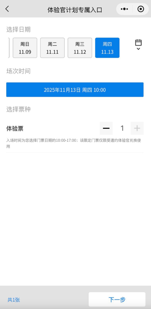 照片來源:小紅書 照片來源:小紅書
