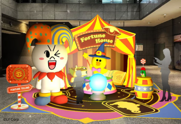 台北聖誕2025｜台北聖誕好去處5大推薦！新北耶誕城+Outlet聖誕市集+德國嘉年華 