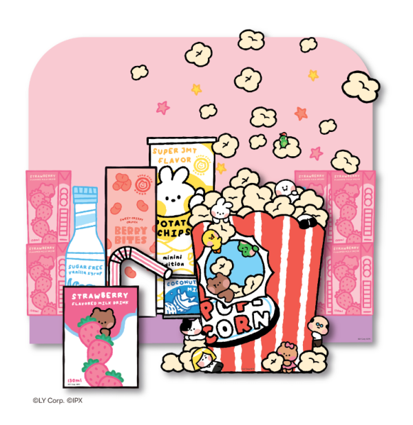 LINE FRIENDS登陸台北!2025聖誕新北耶誕城10亮點 板橋車站變身歐洲童話村