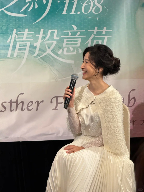 關詠荷罕有現身兌現20年前粉絲約定 淡出多年凍齡狀態驚艷全場