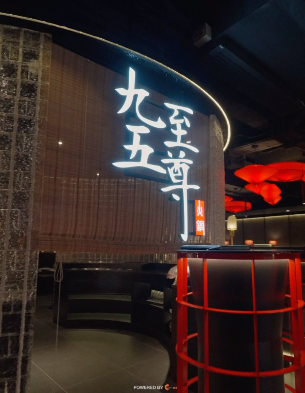 逾10間尖沙咀打邊爐推介  唱K火鍋／任食雞煲火鍋／海鮮放題／懷舊風港式邊爐