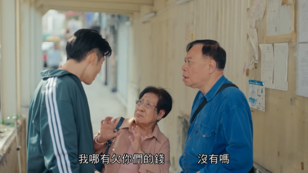 圖片來源：HOYTV《我愛九龍城》截圖