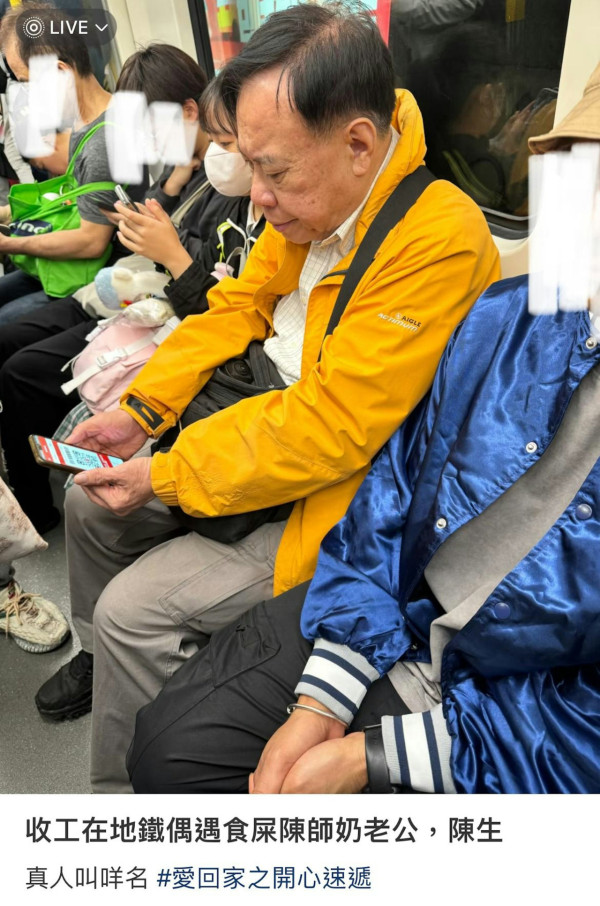 圖片來源：小紅書