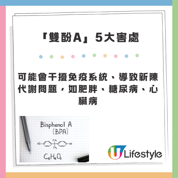 港女親歷港鐵逃票新招 內地客尾隨咁樣出閘？乘客鬧爆無恥「乜你咁都得呀」