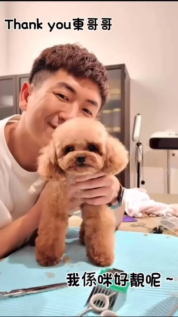  TVB上位小生IG宣布轉戰新事業 39歲疑鋪路轉行：「係一個轉捩點」