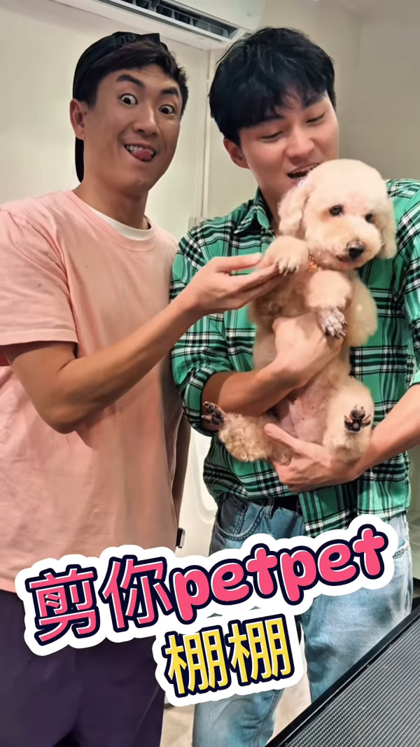  TVB上位小生IG宣布轉戰新事業 39歲疑鋪路轉行：「係一個轉捩點」