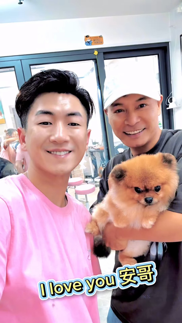  TVB上位小生IG宣布轉戰新事業 39歲疑鋪路轉行：「係一個轉捩點」