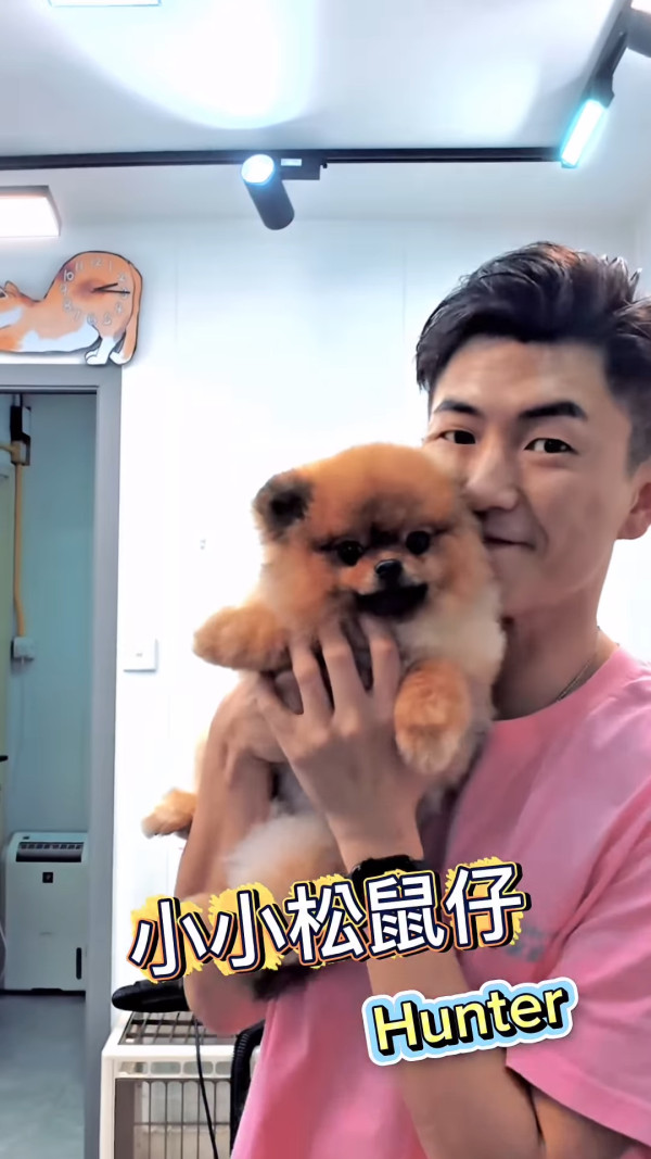  TVB上位小生IG宣布轉戰新事業 39歲疑鋪路轉行：「係一個轉捩點」