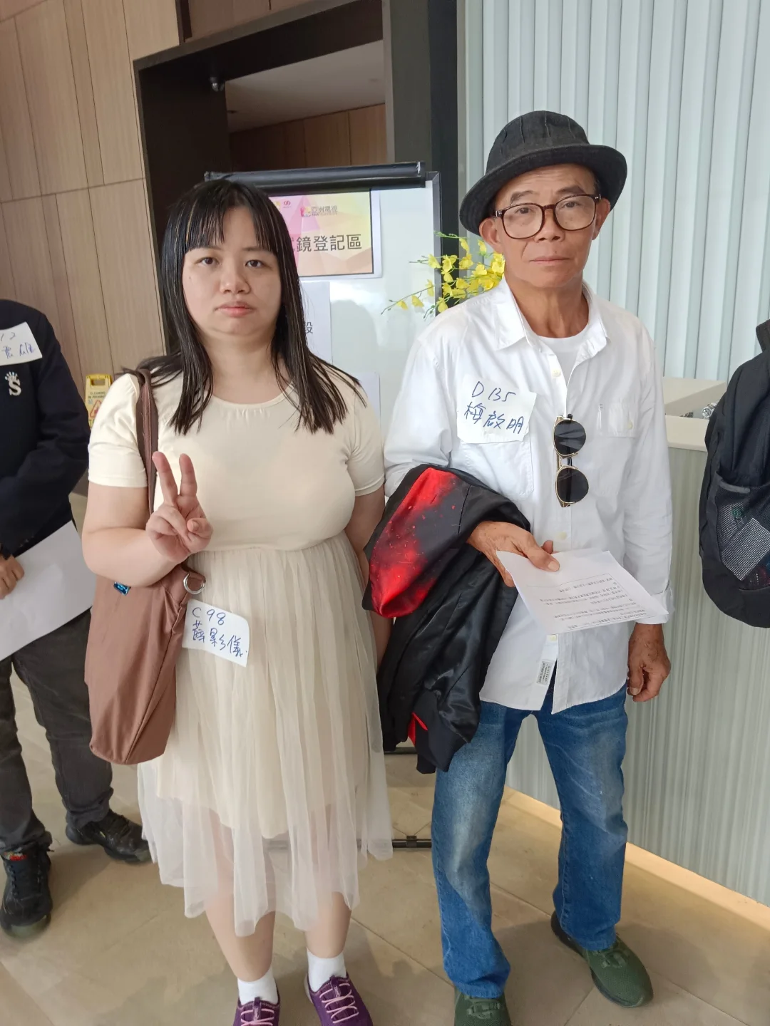 亞視演員招募參加者陣容強勁（圖片來源：IG@ching_yee0205）