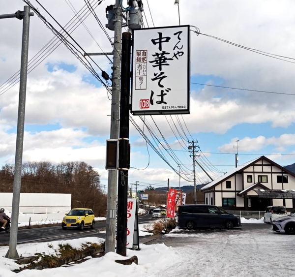 照片來源:Google Map 照片來源:Google Map