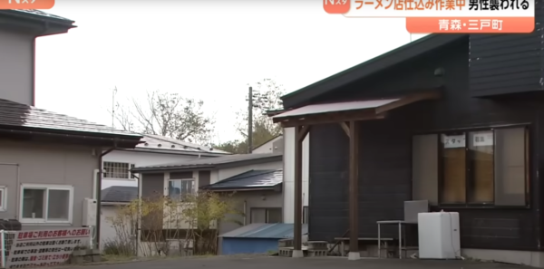 照片來源:YouTube @TheNewsDig 照片來源:YouTube @TheNewsDig