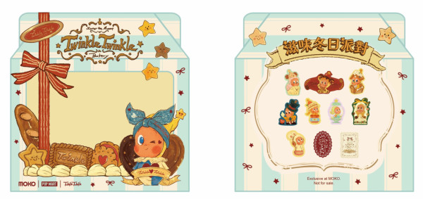 POP MART星星人聖誕首登香港！6大巨型甜品打卡位/3大遊樂區贏禮物