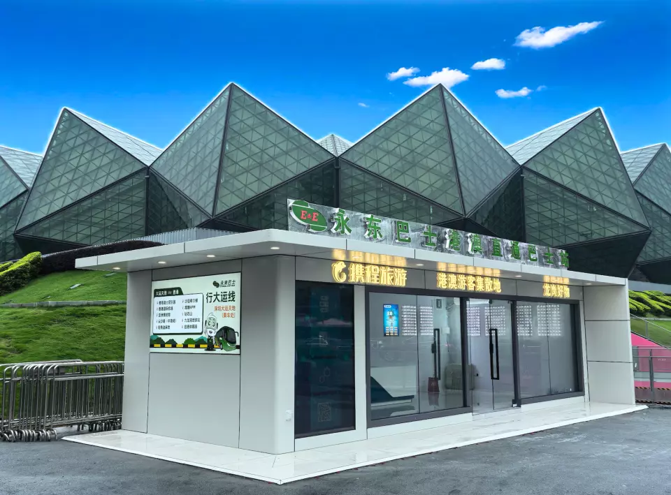 永東北上直通巴優惠 $11買$40現金券!跨境上深圳 蓮塘/萬象城/東門老街低至47折