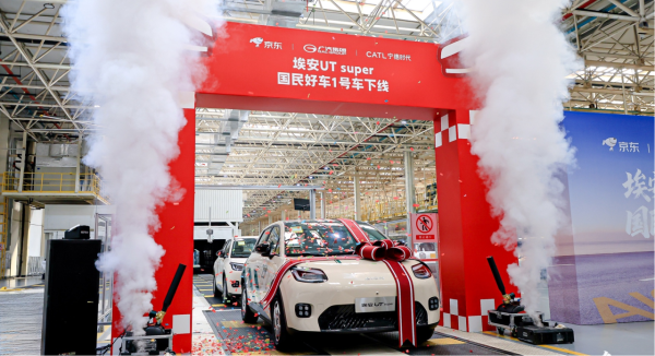 極速換電快過入油！京東「國民好車」$5萬有找續航達500公里