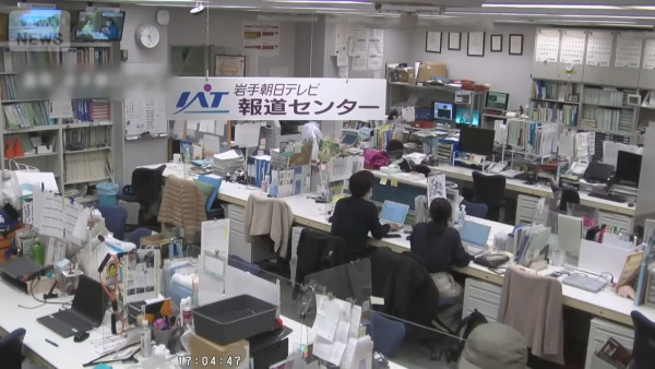 圖片來源:ANN NEWS