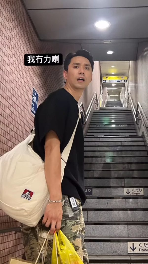 《新聞女王2》37歲男藝人宣佈求婚成功！沖繩夕陽浪漫下跪晒巨鑽：「She said I do」