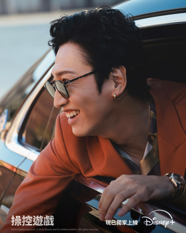 操控遊戲線上看｜池昌旭都敬秀互飆演技5大劇情看點+演員陣容！Disney+集數更新
