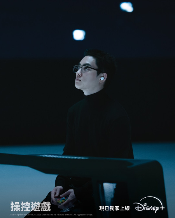 操控遊戲線上看｜池昌旭都敬秀互飆演技5大劇情看點+演員陣容！Disney+集數更新