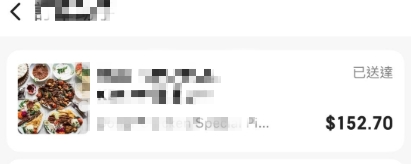 外賣奇遇｜Pizza驚見用「垃圾紙皮」當盒！港女怒轟：係咪傻㗎 網民笑：期間限定