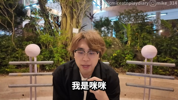 羅毓儀舊愛家中失火燒清光無家可歸 火劫慘況全公開「所有嘢都燒晒」