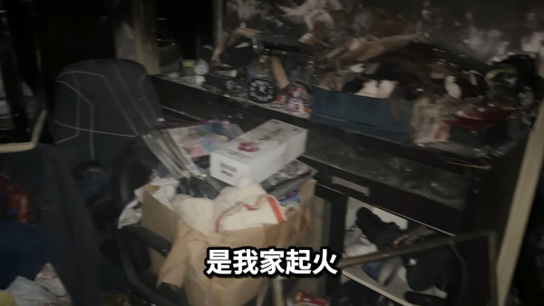 羅毓儀舊愛家中失火燒清光無家可歸 火劫慘況全公開「所有嘢都燒晒」