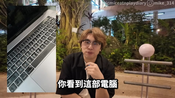 羅毓儀舊愛家中失火燒清光無家可歸 火劫慘況全公開「所有嘢都燒晒」