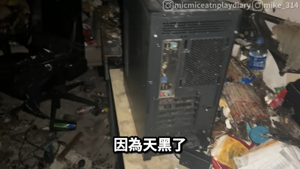 羅毓儀舊愛家中失火燒清光無家可歸 火劫慘況全公開「所有嘢都燒晒」