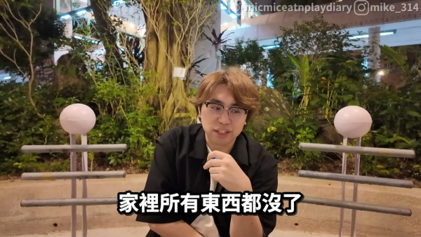 羅毓儀舊愛家中失火燒清光無家可歸 火劫慘況全公開「所有嘢都燒晒」