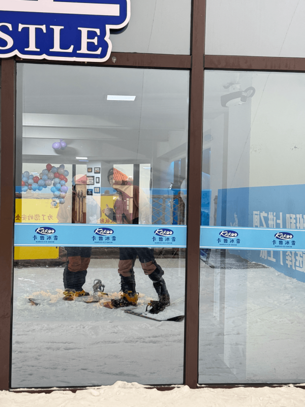 【深圳滑雪場】6大深圳滑雪場推介 親子必去全球最大室內滑雪場/娛雪區