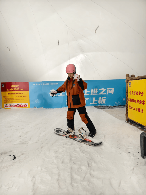 【深圳滑雪場】6大深圳滑雪場推介 親子必去全球最大室內滑雪場/娛雪區