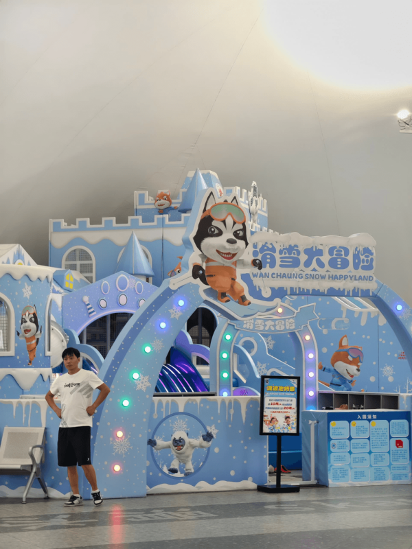 【深圳滑雪場】6大深圳滑雪場推介 親子必去全球最大室內滑雪場/娛雪區