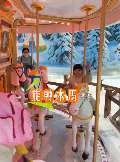 【深圳滑雪場】6大深圳滑雪場推介 親子必去全球最大室內滑雪場/娛雪區