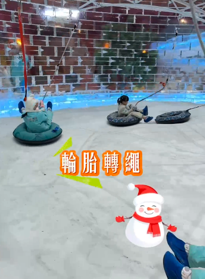 【深圳滑雪場】6大深圳滑雪場推介 親子必去全球最大室內滑雪場/娛雪區