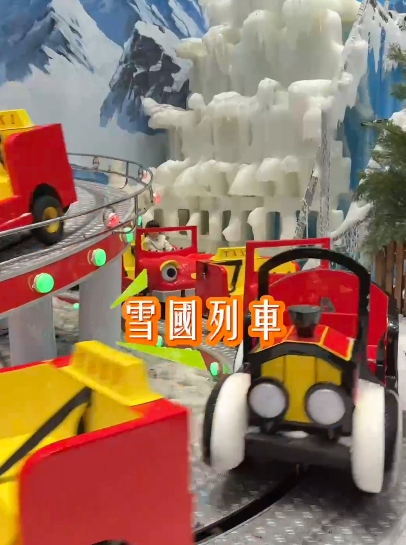 【深圳滑雪場】6大深圳滑雪場推介 親子必去全球最大室內滑雪場/娛雪區