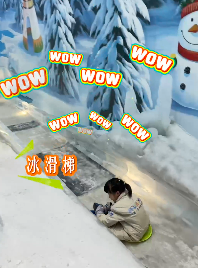 【深圳滑雪場】6大深圳滑雪場推介 親子必去全球最大室內滑雪場/娛雪區