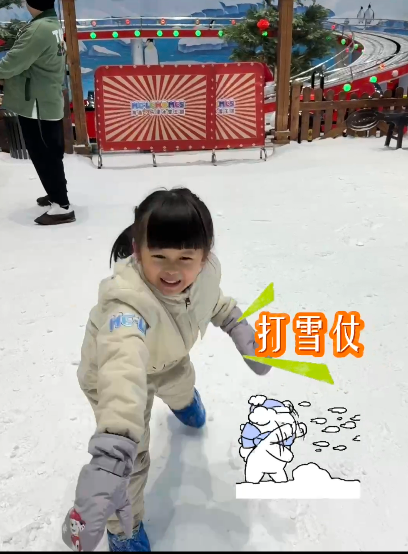 【深圳滑雪場】6大深圳滑雪場推介 親子必去全球最大室內滑雪場/娛雪區