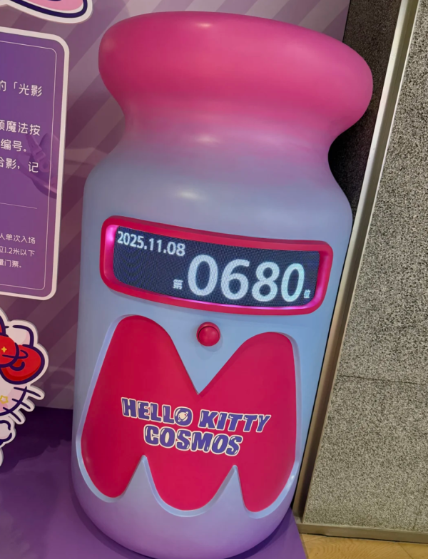 照片來源:小紅書 照片來源:小紅書