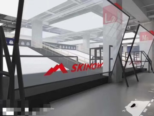 【深圳滑雪場】6大深圳滑雪場推介 親子必去全球最大室內滑雪場/娛雪區