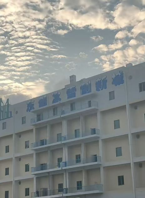 【深圳滑雪場】6大深圳滑雪場推介 親子必去全球最大室內滑雪場/娛雪區