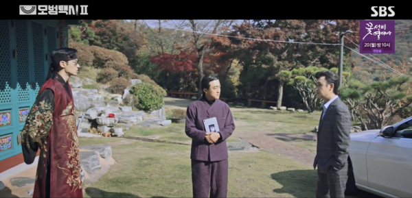 【模範的士3取景地】5個首爾拍攝場地曝光劇迷朝聖 呂爵安有份客串