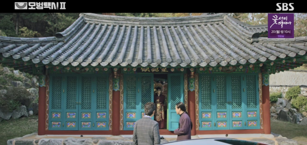 【模範的士3取景地】5個首爾拍攝場地曝光劇迷朝聖 呂爵安有份客串