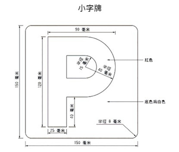 導演陳可辛駕平治G-Class越野車「自炒」失控撼樹車頭零件散落一地【有片】