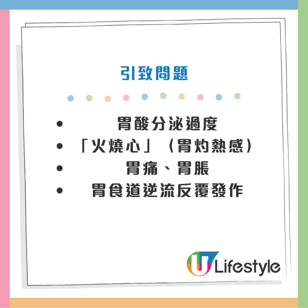 檸檬水｜99%港人都錯解「檸檬水」沖法！中醫警告加錯1樣嘢會變「毒」