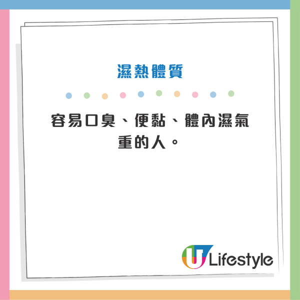 檸檬水｜99%港人都錯解「檸檬水」沖法！中醫警告加錯1樣嘢會變「毒」