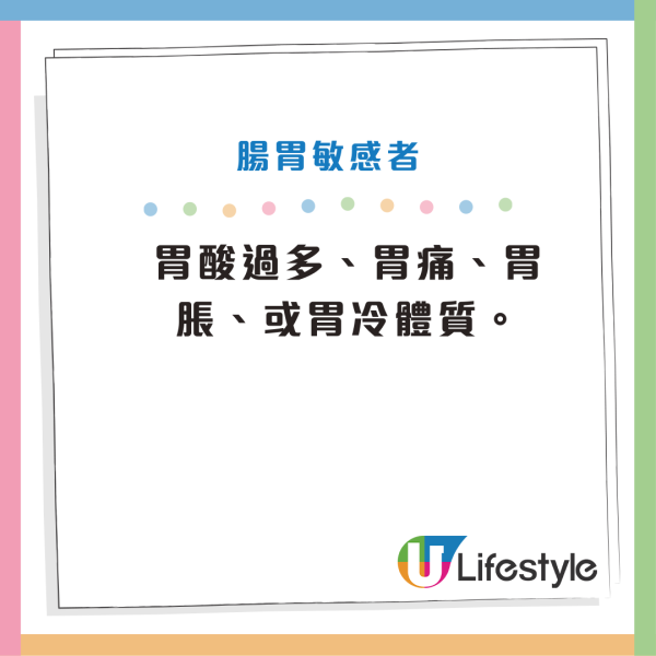 檸檬水｜99%港人都錯解「檸檬水」沖法！中醫警告加錯1樣嘢會變「毒」