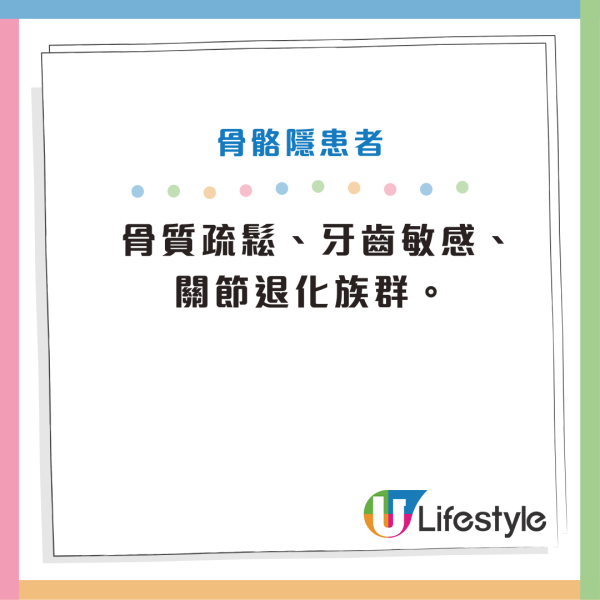 檸檬水｜99%港人都錯解「檸檬水」沖法！中醫警告加錯1樣嘢會變「毒」
