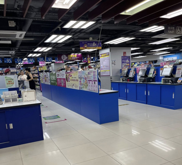 結業潮｜九龍城AEON營業至11月底！分店直擊 冷凍櫃已清空！網民猜測一原因清貨離場