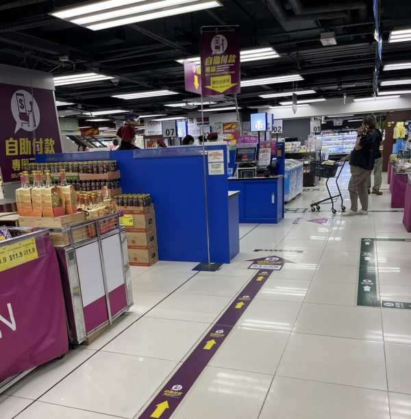 結業潮｜九龍城AEON營業至11月底！分店直擊 冷凍櫃已清空！網民猜測一原因清貨離場