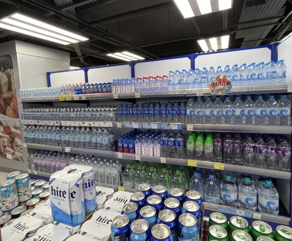 結業潮｜九龍城AEON營業至11月底！分店直擊 冷凍櫃已清空！網民猜測一原因清貨離場