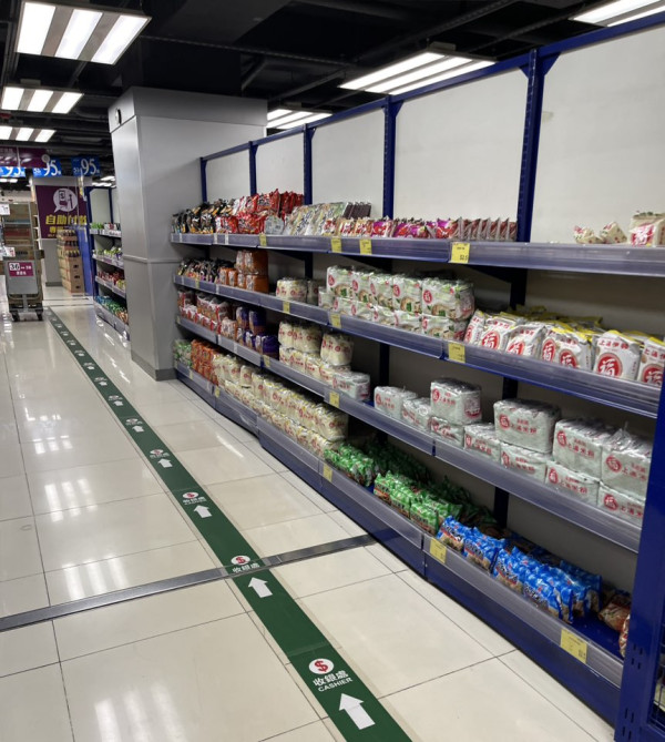 結業潮｜九龍城AEON營業至11月底！分店直擊 冷凍櫃已清空！網民猜測一原因清貨離場